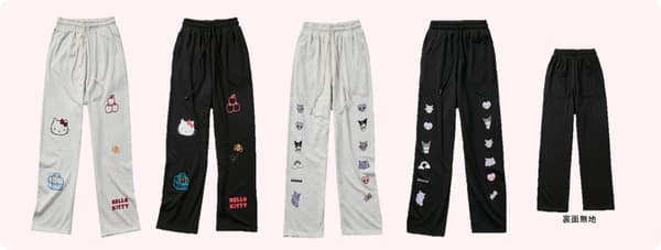 Celana Sweatpants Sanrio Characters dengan desain Hello Kitty dan Kuromi