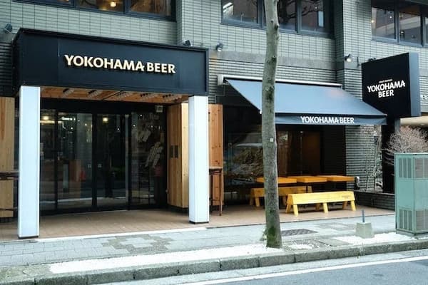 横滨啤酒总店UMAYA 1楼啤酒吧
