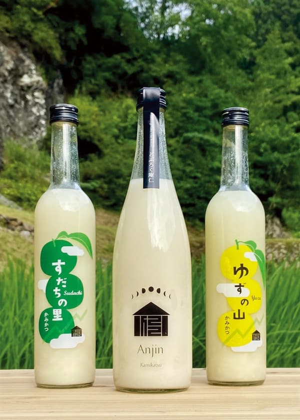 Bento de solomillo de ternera Tokushima Mitsuboshi