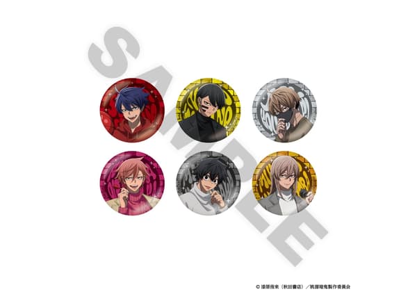 Trading Can Badges