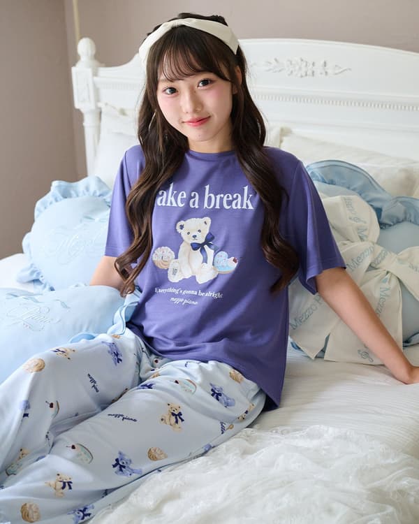Cool-Touch Assorted Print Room Wear Set