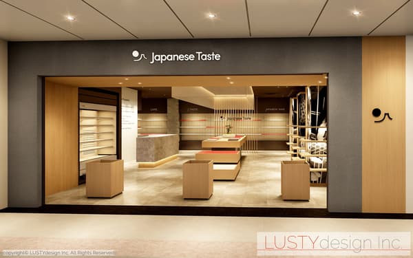 Japanese Taste Store Interior