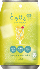 Lemon Squash scent
