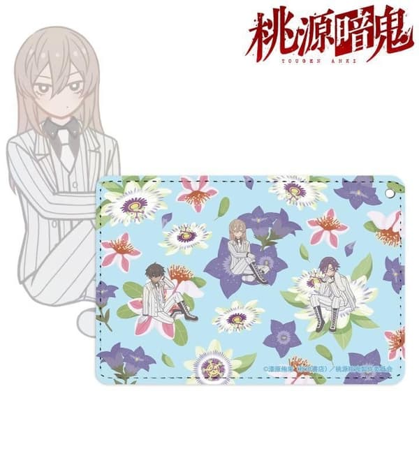 团体植物单口袋通行证套 - 桃太郎版本