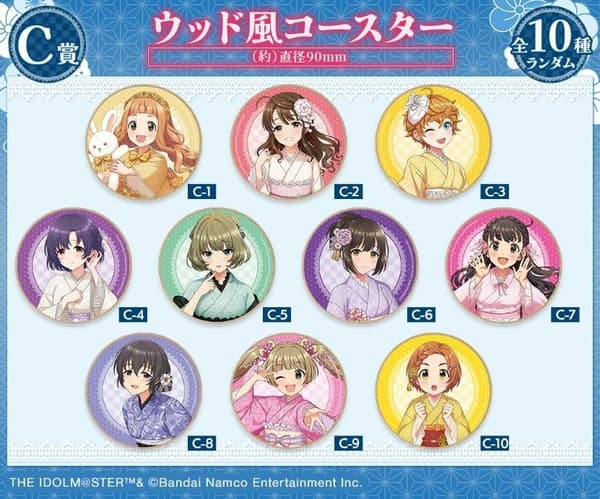 Premio C: Posavasos estilo madera