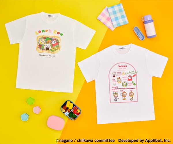 Chiikawa Pocket Bento T-Shirts