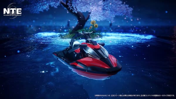 Jet ski Tide and beach buggy サウザン