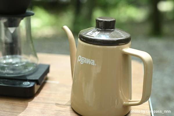 Pot Seduh Enamel