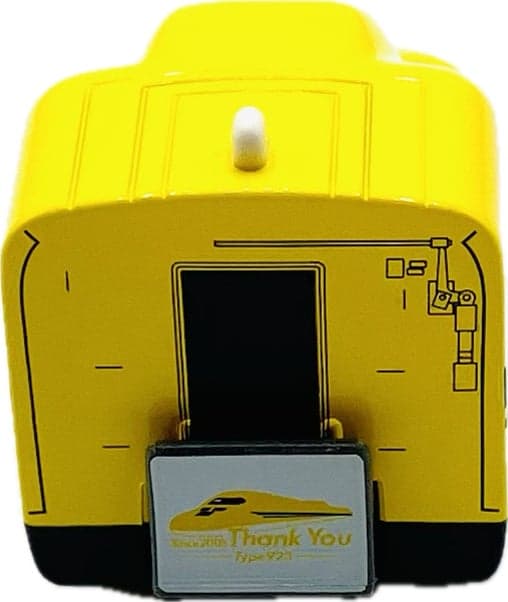 Choro-Q Doctor Yellow coin holder with the retirement logo