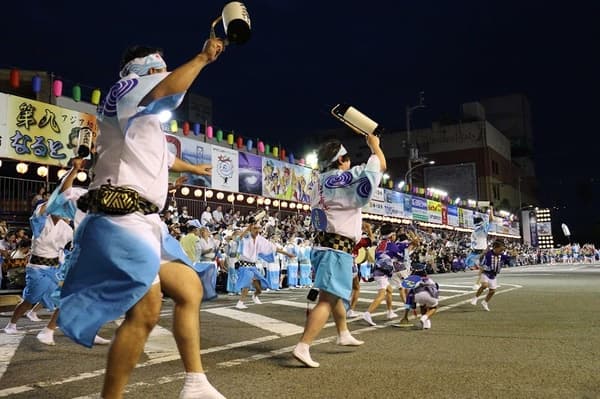 2026 Naruto City Awa Odori
