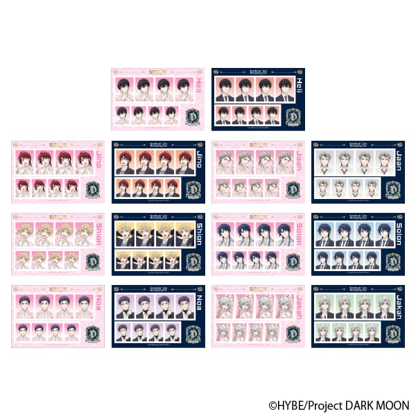 Photo Booth Collection