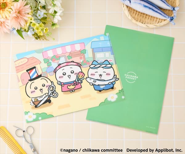 Chiikawa Pocket Shopkeeper Clear File