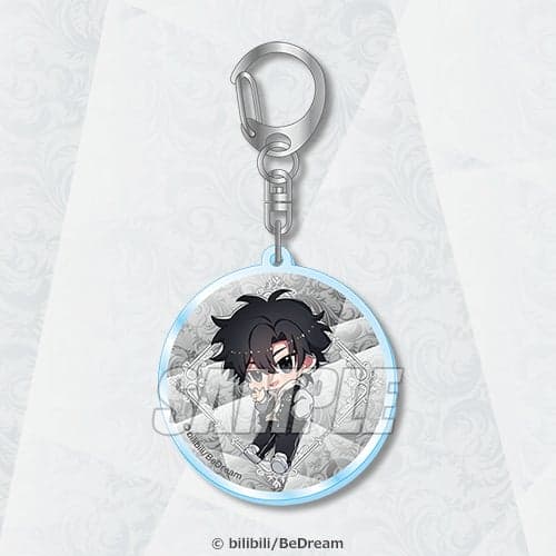 C Prize: Acrylic Keychain