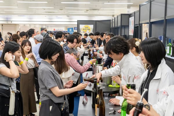 SAKE DISCOVERY BAR at the 17th National Japanese Sake Fair
