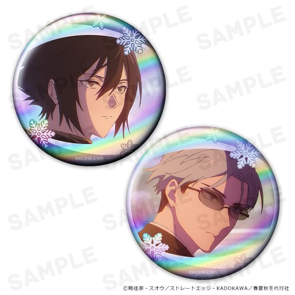 Hologram Can Badge 2-Piece Set (2)