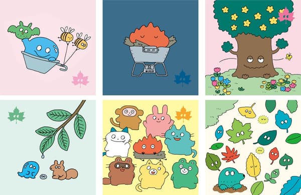 KAMADO de Capsule Toy 动画