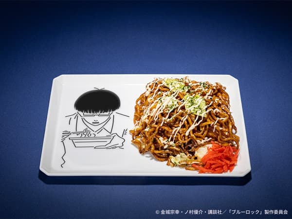 Waffle estilo Yakisoba (derrota)