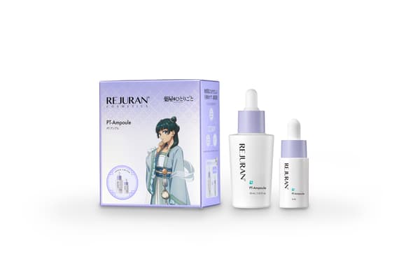 Set de colaboración 5: PT-Ampoule 30 mL y 5 mL