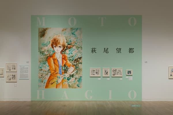 Tampilan instalasi pameran Shojo Manga Infinity di The National Art Center, Tokyo