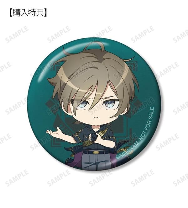 Can Badge Pre-Order Bonus