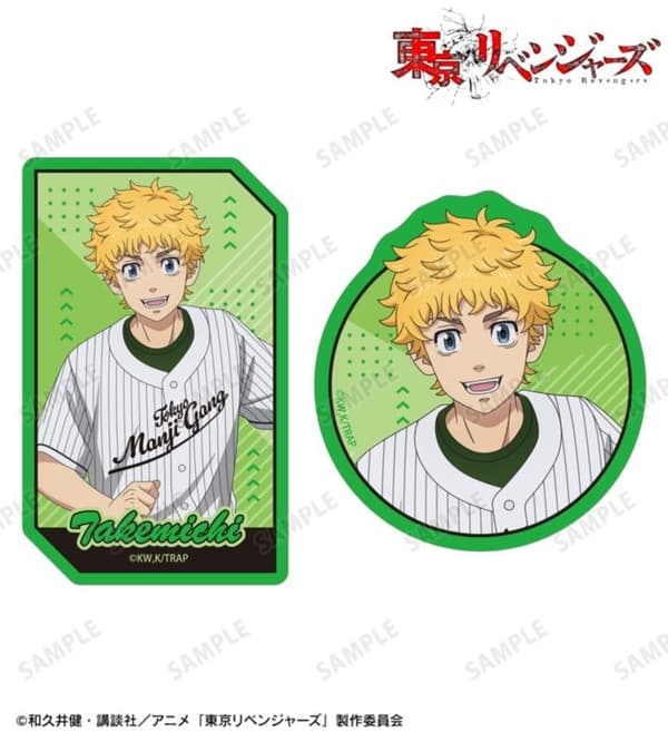 ชุดสติกเกอร์ไดคัท 2 ชิ้นรุ่น Baseball Shirt Ver.