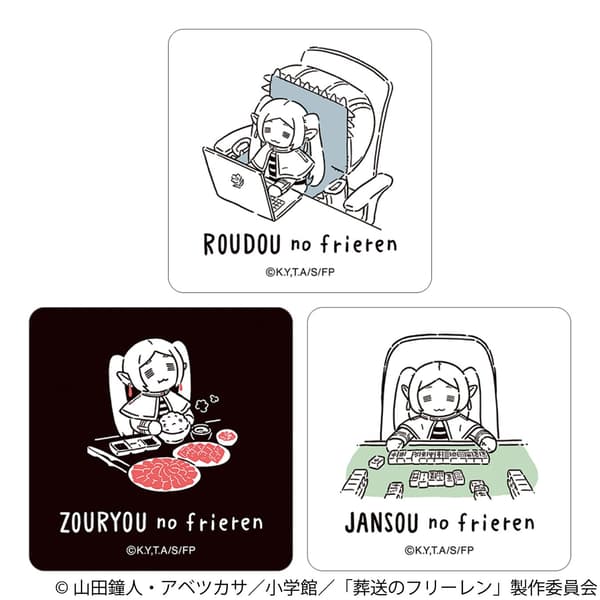 Frieren sticker set