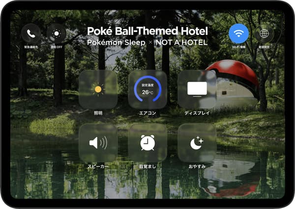 Pantalla de iluminación dentro del hotel por la noche