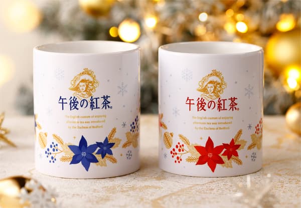 The original Gogo no Kocha mug
