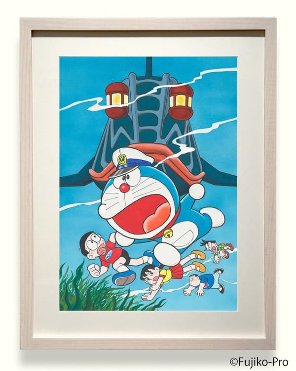 哆啦A夢電影：大雄的海底鬼岩城