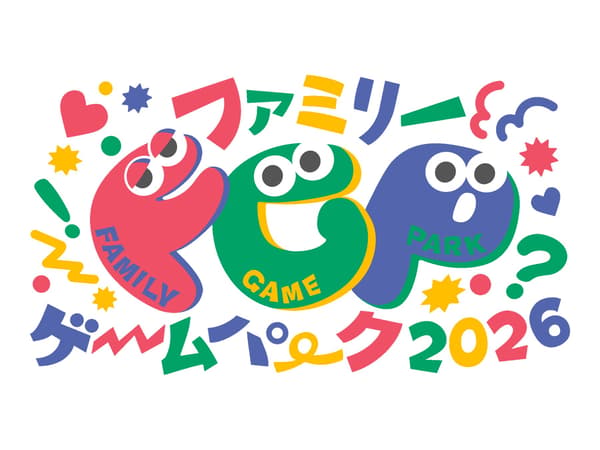 家庭游戏公园2026