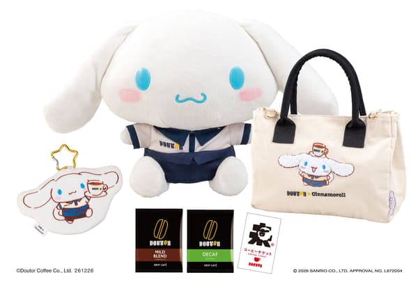 Doutor x Cinnamoroll Original Bag Set seharga 12.000 yen