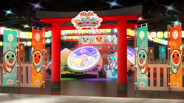 设施游玩画面1