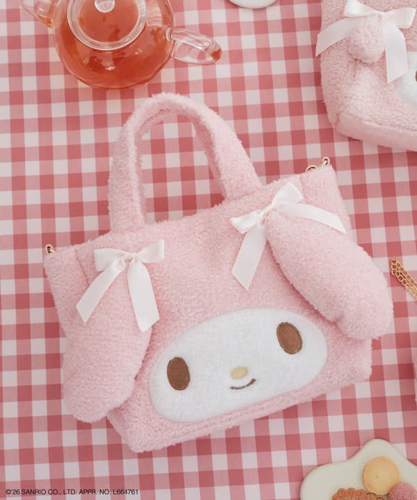 My Melody 2-Way Tote Bag