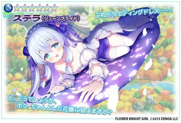 Personaje Stella Novia de Junio
