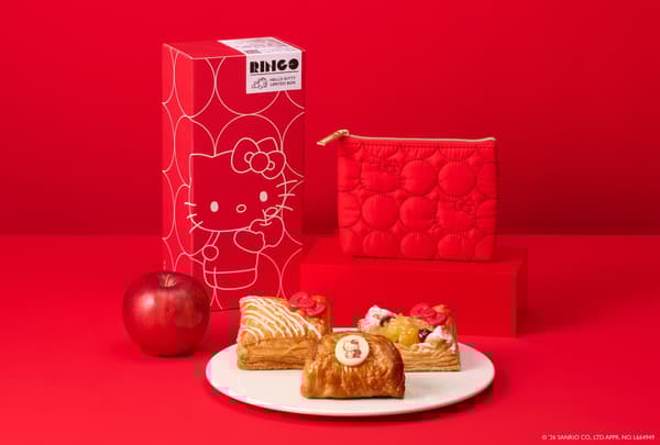 Hello Kitty 收纳袋套装