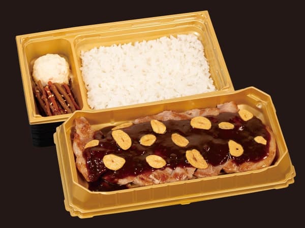 Snow-Country Pork Tonteiki