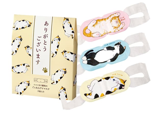 感谢您的辛勤工作问候语包装