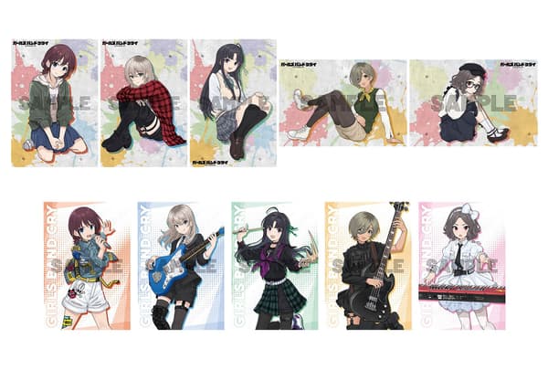 Limited postcard purchase bonus