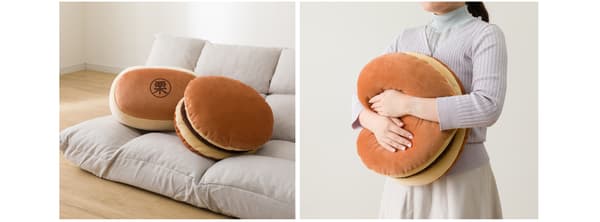 Nitori Mochi Mochi Dorayaki Cushion