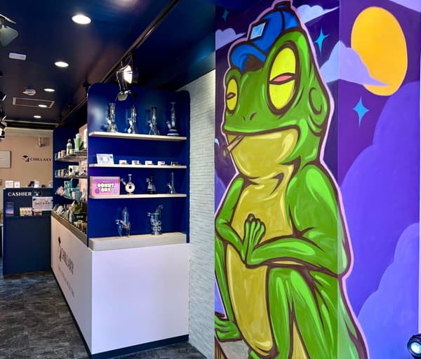 CHILLAXY CBD DISPENSARY 池袋店