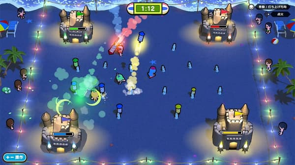 Blast Off! Summer Showdown 小游戏