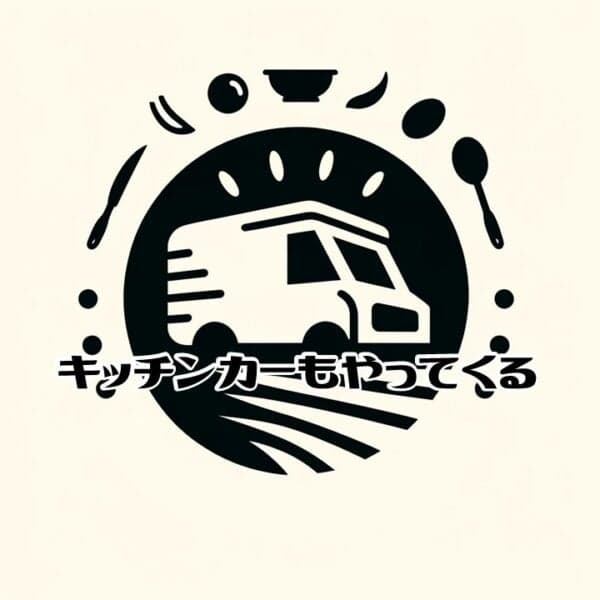 키친카