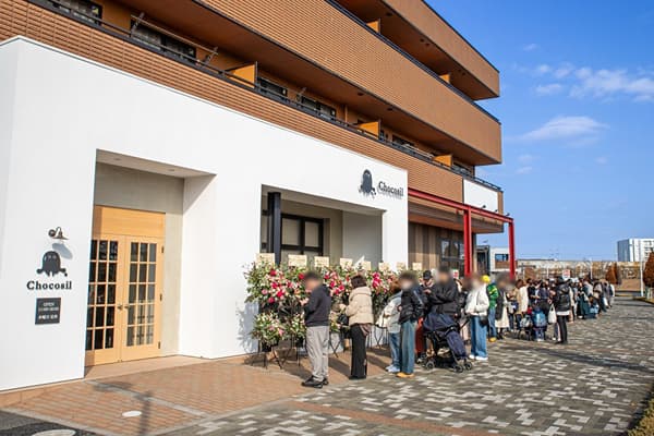 盛大开业日场景