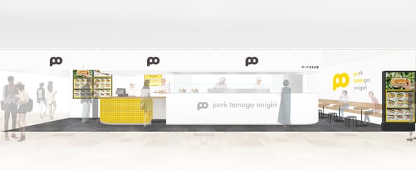 New store exterior