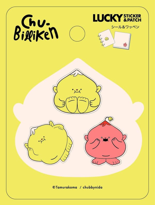 Chu-Billiken sticker and patch
