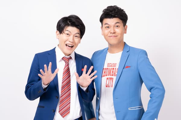 Tosa Brothers (Yuki and Takuya)