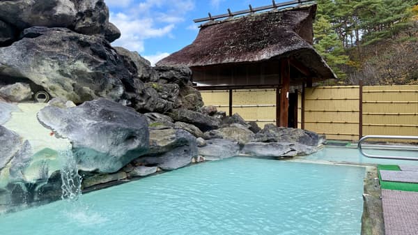 Ryokan Tamago-yu, conocido por su fuente termal de azufre natural