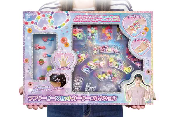 可爱串珠套装少女系列