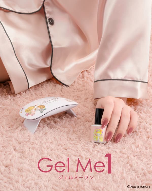 Jelme One x Ado Mizumori limited collaboration