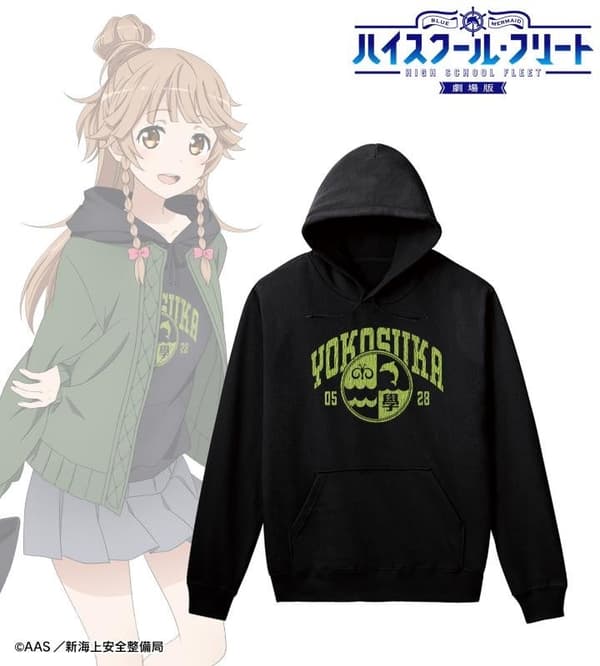 Date Casual Wear ver. Crack Print Hoodie